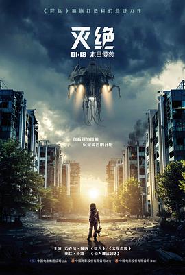 她的选择 电影剧照