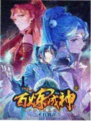 深夜来信 剧照